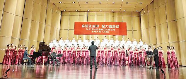 晉城 全方位推動藝術事業再攀高峰，文化藝術交流活動綻放異彩