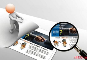 解碼市場營銷策劃 專業公司如何為企業賦能