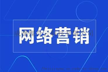 企業(yè)何時(shí)需要進(jìn)行軟文推廣和新聞發(fā)布？成都媒介云科技互聯(lián)網(wǎng)銷售解析