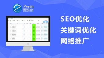 南山互聯(lián)網(wǎng)營(yíng)銷 互聯(lián)網(wǎng)銷售新策略值得你深入了解